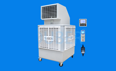 移動式冷風機 移動式冷風機